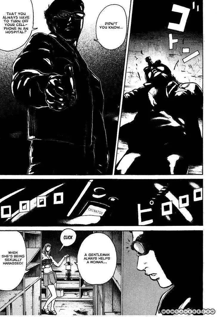 Kyou Kara Hitman Chapter 6 31